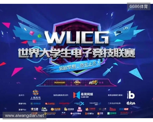 “iG蓉城电竞派对”11月9日将举行,独家票务请关注“票星球” “iG蓉城电竞派对”11月9日将举行,独家票务请关注“票星球”