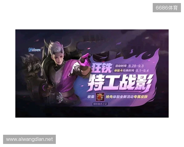 再度卫冕！TE溯收获天津王者荣耀女子公开赛冠军