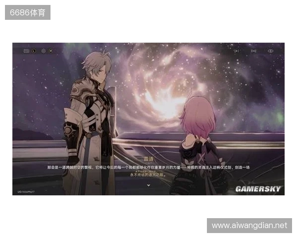 因“爱”诞生的昔涟，是如何让未来拯救过去的？