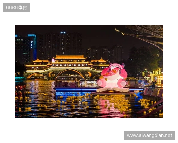 电竞与城市文化全城开运 胖胖龙好运乐园燃动成都