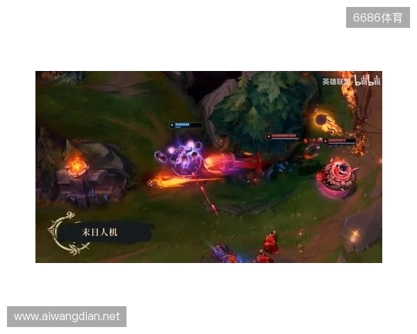 《英雄联盟》暮光试炼版本更新计划 妖姬又要搞事