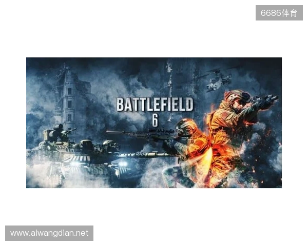《战地6》免费玩!11月25日到12月1日战地6开启免费试玩活动 《战地6》免费玩!11月25日到12月1日战地6开启免费试玩活动