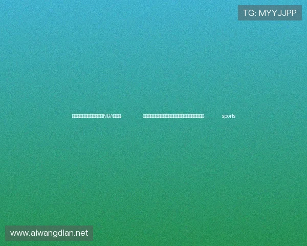 ✅体育直播🏆世界杯直播🏀NBA直播⚽- 古代如何收拾无良商家?轻则屁股开花,重则倾家荡产- sports ✅体育直播🏆世界杯直播🏀NBA直播⚽- 古代如何收拾无良商家?轻则屁股开花,重则倾家荡产- sports