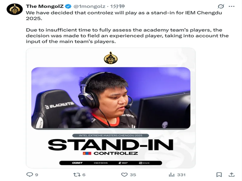 激燃再现!第二届中国电竞节超级冠军杯即将在北京亦庄启幕